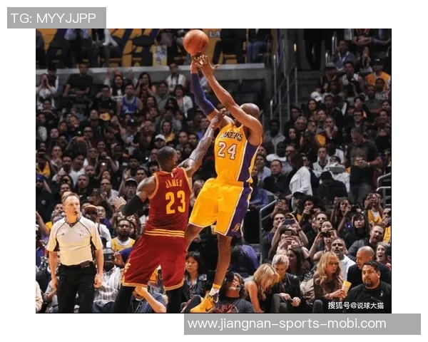 小南斯谈詹姆斯与科比领导风格差异幽默风趣与严格要求的对比分析